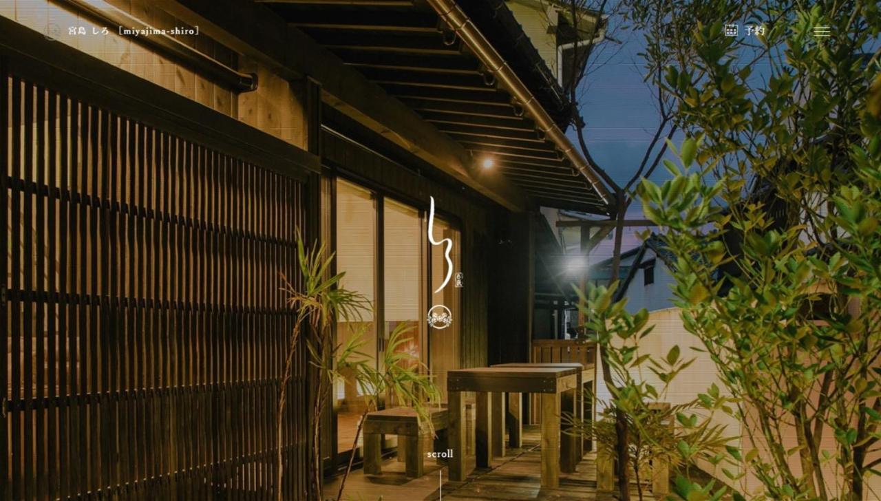 Miyajima Shiro Hotel Hatsukaichi Luaran gambar