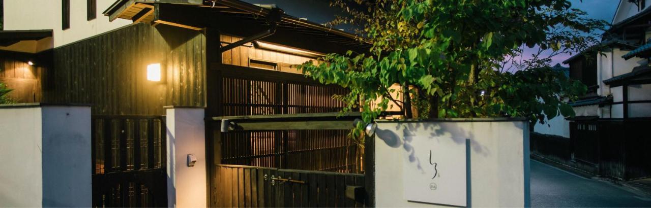Miyajima Shiro Hotel Hatsukaichi Luaran gambar